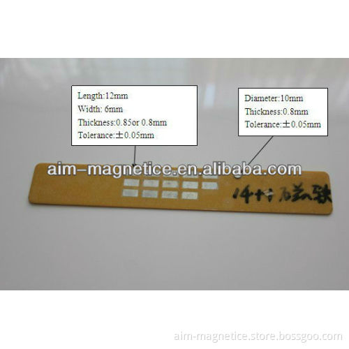 Magnet for ipad mini case